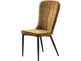 Amber Velvet Chair