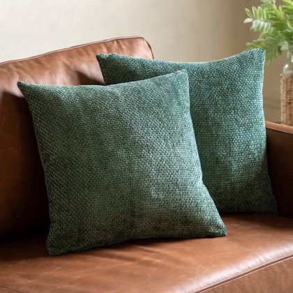 Basketweave Chenille Olive Cushion 2 Pack