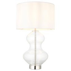 Gallery Direct Kelda Shaped Table Lamp – Bright Nickel Finish