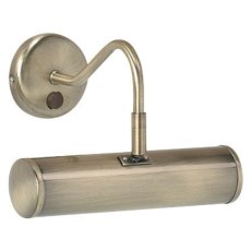 Gallery Direct Turner 2 Light Large Picture Wall Light – Antique Brass