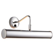 Gallery Direct Turner Large Wall Light – Chrome Finish