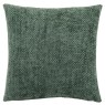 Basketweave Chenille Olive Cushion 2 Pack