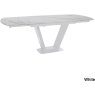 Tanaro Motion Extending Dining Table | 120- 190cm