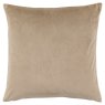 Basketweave Chenille Cream Cushion 2 Pack Basketweave Chenille Cream Cushion 2 Pack