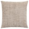 Basketweave Chenille Cream Cushion 2 Pack
