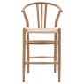 Whitney Natural Bar Stool