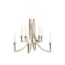 Kartell Khan by Philippe Starck Polished Metal Chandelier Kartell Khan by Philippe Starck Polished Metal Chandelier