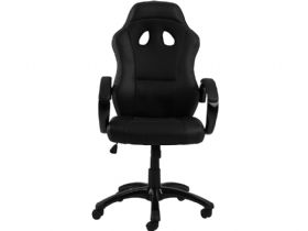 Clipper black height adjustable office chair
