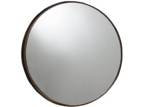 Alizah Mirror 840mm