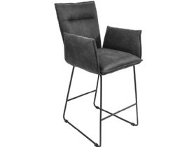 Grey Suede Bar Stool with Arms