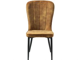Mayfield yellow velvet dining chair